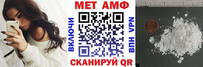 KRAKEN ТОР  Сафоново  Amphetamine Розовый 