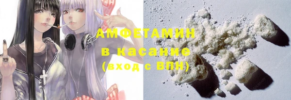 скорость Балахна