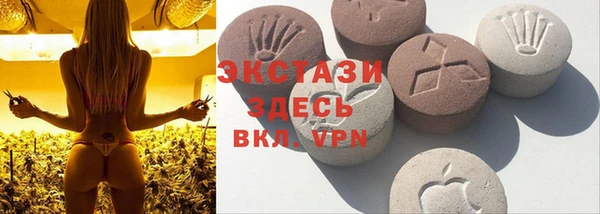 mdpv Баксан