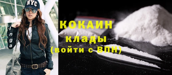 скорость mdpv Балабаново