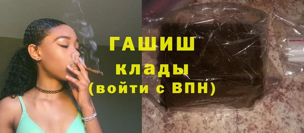 кокс Нягань