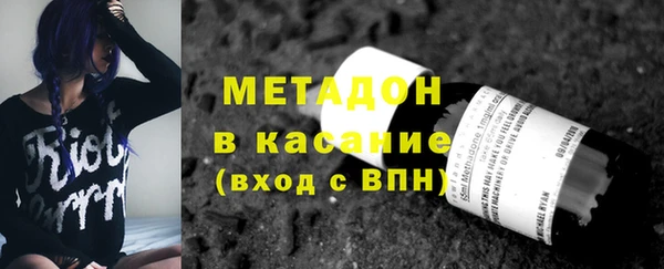 mdpv Баксан