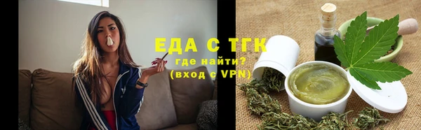 скорость mdpv Балабаново