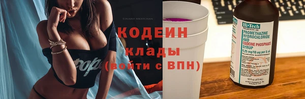 mdpv Баксан