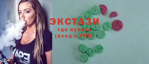 mdpv Баксан