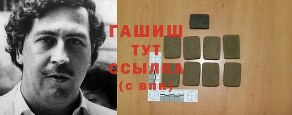 скорость mdpv Балабаново