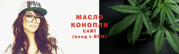 скорость mdpv Балабаново