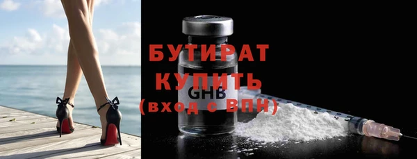 mdpv Баксан