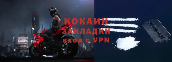 мдпв Нязепетровск