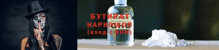 скорость mdpv Балабаново