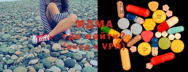 скорость mdpv Балабаново