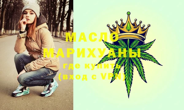 скорость Балахна