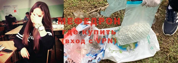 mdpv Баксан
