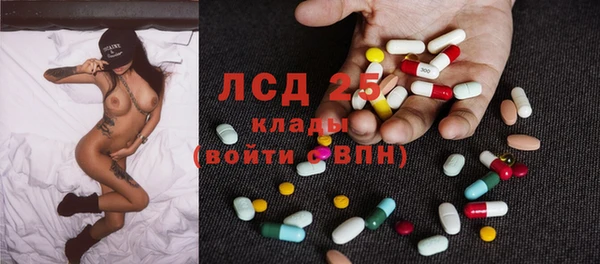 скорость Балахна