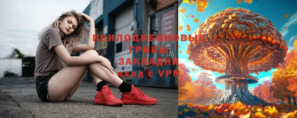 скорость Балахна
