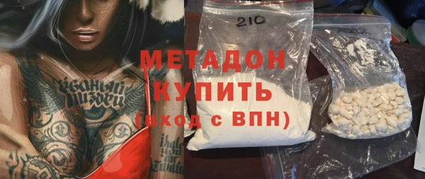 mdpv Баксан