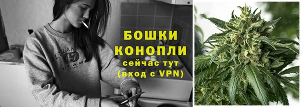 скорость mdpv Балабаново