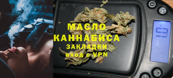 mdpv Баксан