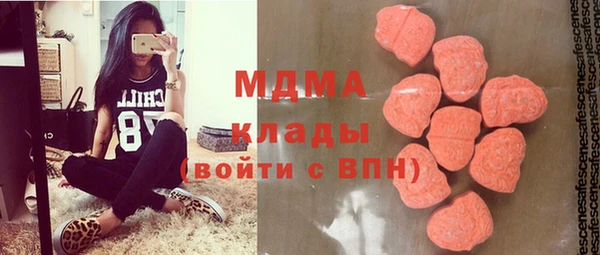 скорость Балахна