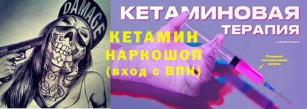 прущая мука Новодвинск