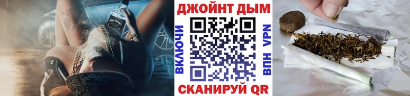 сколько стоит кракен как зайти Конопля сатива Сафоново